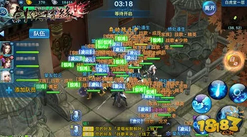 《剑侠情缘手游》热门新玩法：全面解析“怜花宝藏”详情