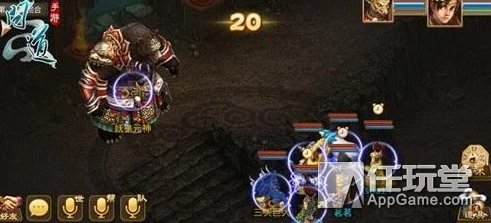 问道手游2024超级BOSS黑熊妖皇高效击杀技巧详解攻略 问道手游2024超级BOSS黑熊妖皇高效击杀技巧详解攻略