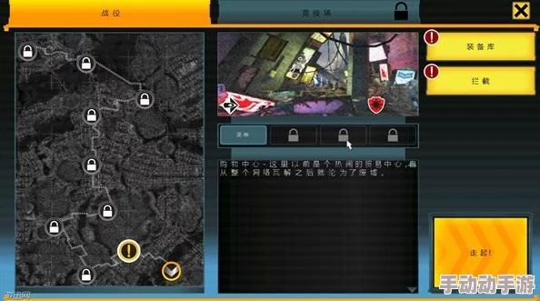 团队作战新纪元:热门游戏推出可同屏操控3英雄模式深度解读 团队作战新纪元:热门游戏推出可同屏操控3英雄模式深度解读