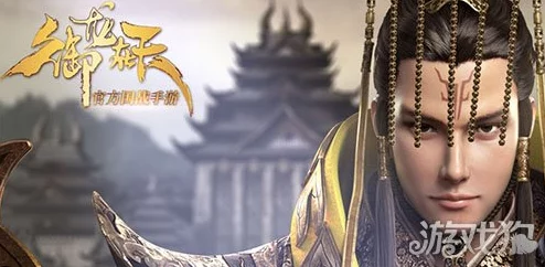 2024热门解析:御龙在天手游卧龙初升称号最新获取攻略一览 2024热门解析:御龙在天手游卧龙初升称号最新获取攻略一览