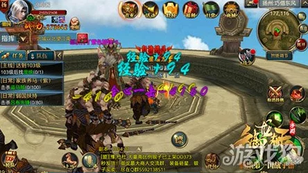 御天下手游:全新副本系统玩法规则及热门挑战介绍 御天下手游:全新副本系统玩法规则及热门挑战介绍