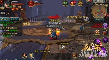 御天下手游:全新副本系统玩法规则及热门挑战介绍 御天下手游:全新副本系统玩法规则及热门挑战介绍