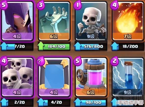 皇室战争2024热门解析:冷门白卡电磁塔战术单卡深挖 皇室战争2024热门解析:冷门白卡电磁塔战术单卡深挖