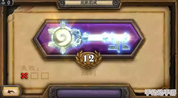 炉石传说玩家深度剖析:竞技场JJC没落原因与未来热门趋势 炉石传说玩家深度剖析:竞技场JJC没落原因与未来热门趋势