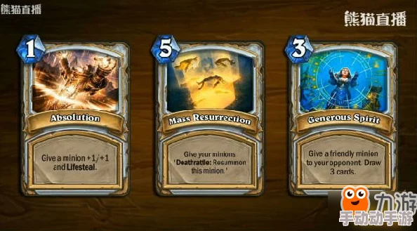 炉石传说玩家深度剖析:竞技场JJC没落原因与未来热门趋势 炉石传说玩家深度剖析:竞技场JJC没落原因与未来热门趋势