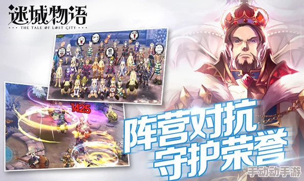 2024迷城物语射手职业深度解析及热门分支介绍 2024迷城物语射手职业深度解析及热门分支介绍