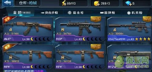 全民突击热卖!枪械觉醒卡158钻石起,多买更划算限时抢! 全民突击热卖!枪械觉醒卡158钻石起,多买更划算限时抢!