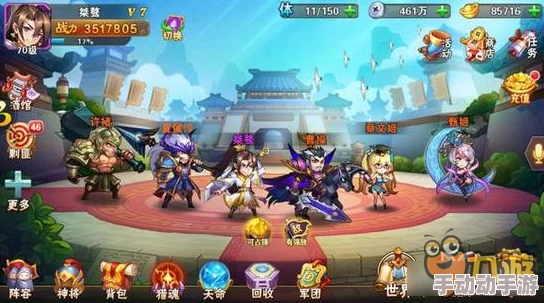 放开那三国2:最新热门乐进武将阵容分析及推荐指南 放开那三国2:最新热门乐进武将阵容分析及推荐指南