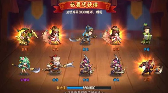 放开那三国2:最新热门乐进武将阵容分析及推荐指南 放开那三国2:最新热门乐进武将阵容分析及推荐指南