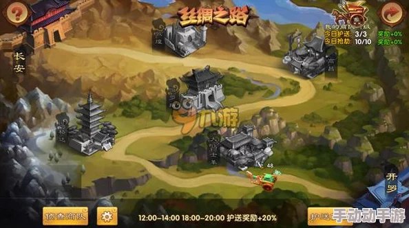 轩辕剑3手游版丝绸之路最新热门通关秘籍与技巧详解
