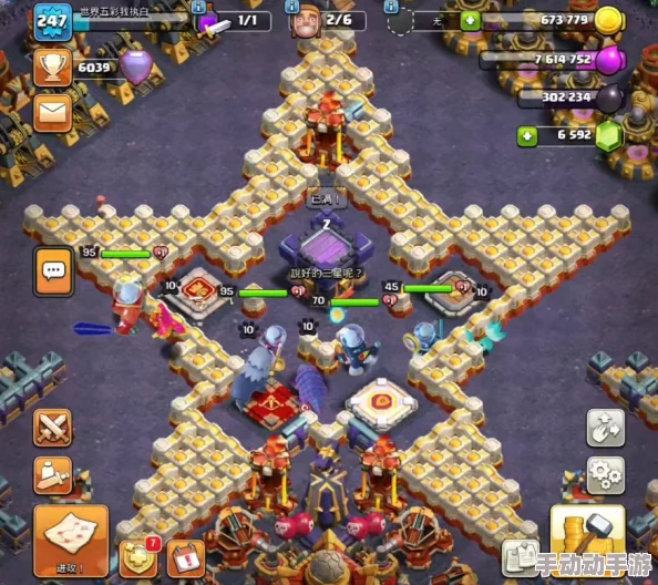 部落冲突2024热门打法！8本地震石猪流三星实战精彩视频分享