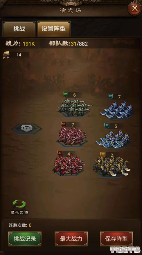 2024热门攻略：攻城OL演武场系统全面玩法详解与最新技巧