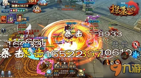 探墓风云手游：紫霞仙子技能缘分深度解析，热门新玩法揭秘