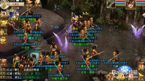 问道手游:2024热门80级首饰快速合成全攻略 问道手游:2024热门80级首饰快速合成全攻略