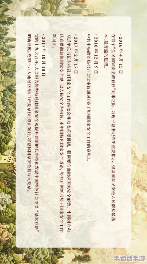 全民斗战神：2024最新热门职业技能深度分析与评测