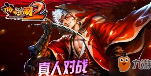 啪啪三国2热门武将解析：太史慈列传与技能详解