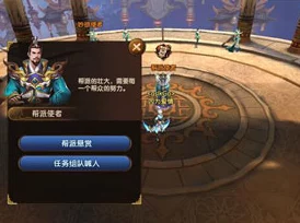 遮天3D手游灵兽小松:全面属性图鉴与实战攻略解析 遮天3D手游灵兽小松:全面属性图鉴与实战攻略解析