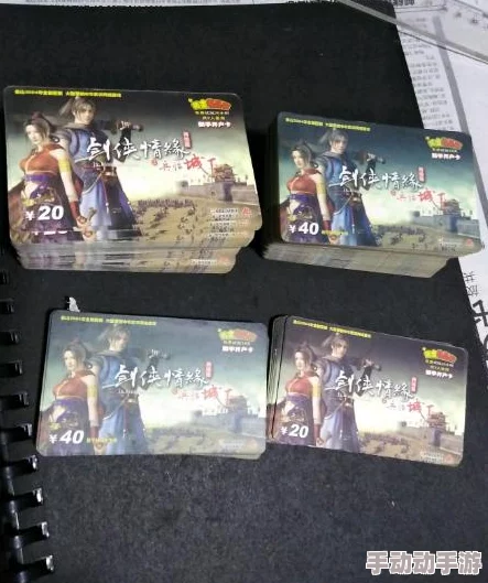 剑网3口袋版后期热门囤积物品全攻略与智慧指南