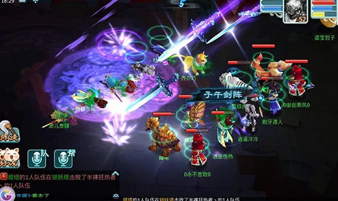 2024热门解析:仙剑奇侠传3D回合制五灵技能全攻略详解 2024热门解析:仙剑奇侠传3D回合制五灵技能全攻略详解