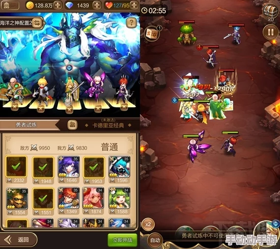 天命传说新篇:雷神机甲伊娃英雄能力深度热门点评 天命传说新篇:雷神机甲伊娃英雄能力深度热门点评