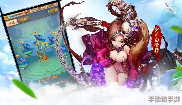 应采儿热荐!少年西游记新攻略:玩转最新热门无量法宝秘籍 应采儿热荐!少年西游记新攻略:玩转最新热门无量法宝秘籍