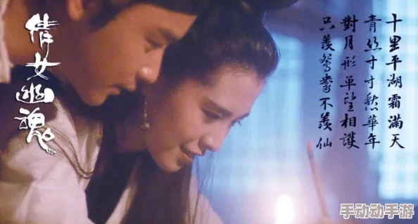 倩女幽魂手游:探究地上撒水降温的蒸发散热原理 倩女幽魂手游:探究地上撒水降温的蒸发散热原理