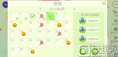 球球大作战2024最新攻略:每月可免费获取金蘑菇数量揭秘 球球大作战2024最新攻略:每月可免费获取金蘑菇数量揭秘