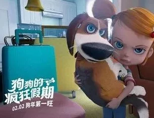 2024疯狂动物园帽子图鉴大全:热门厨师帽及新款速递 2024疯狂动物园帽子图鉴大全:热门厨师帽及新款速递