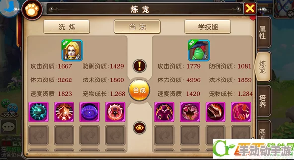 我叫MT3最新热门:牧师职业宠物携带选择与搭配攻略 我叫MT3最新热门:牧师职业宠物携带选择与搭配攻略