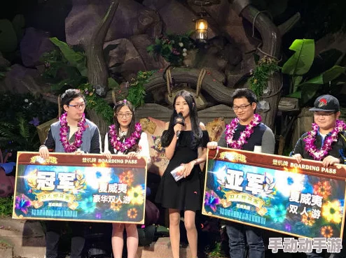 炉石传说双人现开赛燃爆来袭！16大主播激战，争抢嘉年华豪华双人游