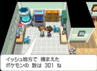 口袋妖怪重制版：夜巨人全技能解锁指南及最新热门技巧汇总