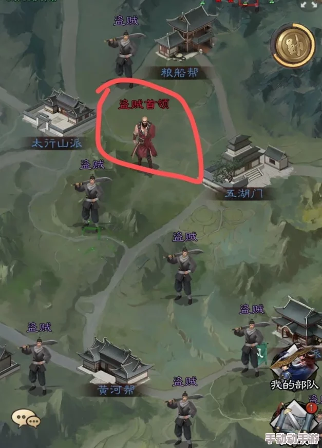 2025热门手游《倚天屠龙记》NPC坐标功能及江湖奇遇玩法全解析