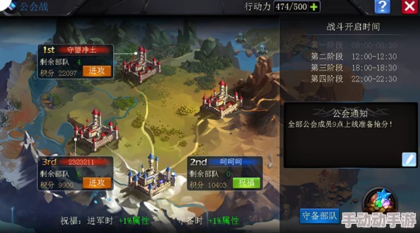 2024热门解析：神曲之符文英雄光精灵全新属性与技能深度剖析