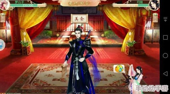 京门风月手游6月11日震撼开服,热门新玩法等你来体验! 京门风月手游6月11日震撼开服,热门新玩法等你来体验!