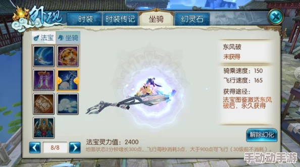 诛仙手游热门攻略:兽神18高效击杀阵容揭秘,鬼王角色作用大放异彩 诛仙手游热门攻略:兽神18高效击杀阵容揭秘,鬼王角色作用大放异彩