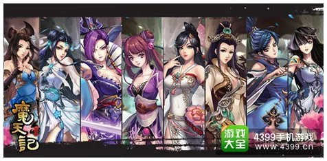 魔天记手游蓝色法宝银空评测：异能详解与实用性分析