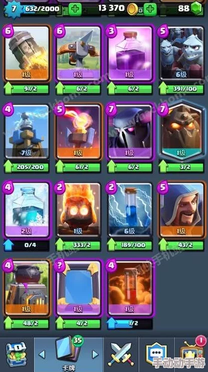 皇室战争攻略:最新热门克制X弩策略,闪电战术巧妙对付XB兵种 皇室战争攻略:最新热门克制X弩策略,闪电战术巧妙对付XB兵种