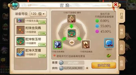 资深玩家深度评测:梦幻西游手游2024热门心得全分享 资深玩家深度评测:梦幻西游手游2024热门心得全分享