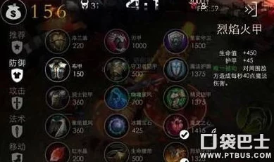 2024热门解析:自由之战亡灵勇士帕奇技能属性全攻略 2024热门解析:自由之战亡灵勇士帕奇技能属性全攻略