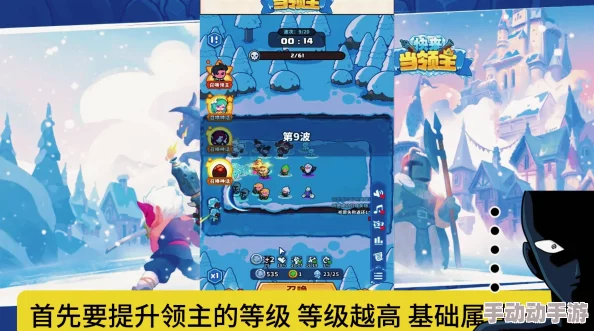 深度解析快来当领主国庆福利全面介绍与攻略 深度解析快来当领主国庆福利全面介绍与攻略