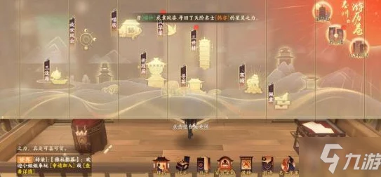 忘川风华录深度解析东坡喵获取方法与条件全攻略 忘川风华录深度解析东坡喵获取方法与条件全攻略