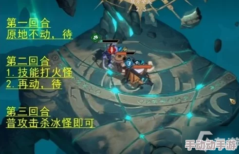 《天地劫手游》刚破鬼初级关卡深度通关攻略:策略布局,轻松解锁胜利之道 《天地劫手游》刚破鬼初级关卡深度通关攻略:策略布局,轻松解锁胜利之道