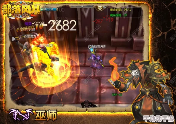 巫师2：深度解析游戏中被动回血项链的获取方法