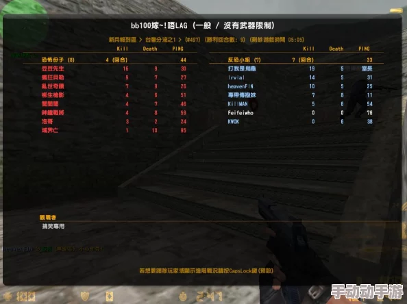 深入解析《反恐精英》中安装炸房功能的具体按键及操作要点 深入解析《反恐精英》中安装炸房功能的具体按键及操作要点