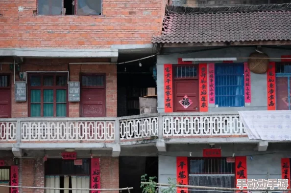 《心动小镇手游》家园评定深度解析与提交指南 《心动小镇手游》家园评定深度解析与提交指南