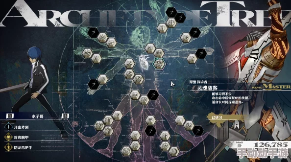 深度解析在暗喻幻想中,如何选择最优技能策略 深度解析在暗喻幻想中,如何选择最优技能策略