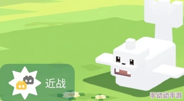 深度解析宝可梦大探险:白海狮强度评估与全面攻略详解 深度解析宝可梦大探险:白海狮强度评估与全面攻略详解