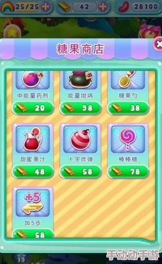 深度解析如何逐步进阶,成为糖果萌萌消游戏高手 深度解析如何逐步进阶,成为糖果萌萌消游戏高手