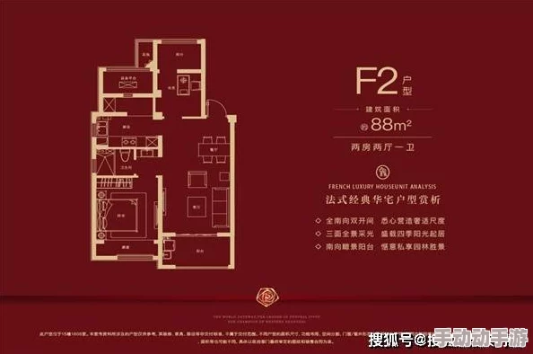 深度解析地铁逃生中哪张地图物资最丰富且玩家最少? 深度解析地铁逃生中哪张地图物资最丰富且玩家最少?