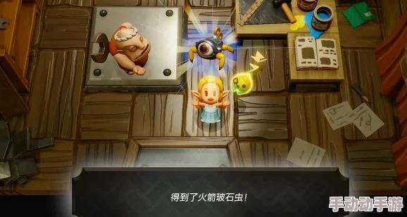 塞尔达传说：深度解析智慧再现机关，技师丹培全攻略总汇